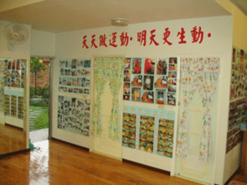 2. 多元課程選擇，滿足不同需求