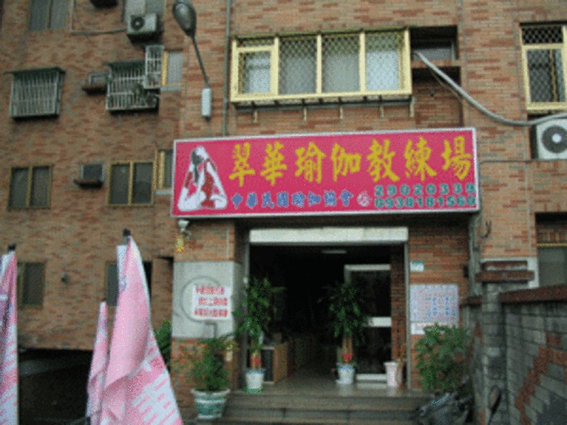 4. 彈性課程安排，符合忙碌生活
